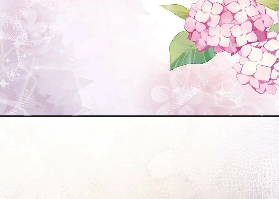 第113话 兄妹重逢 第45页