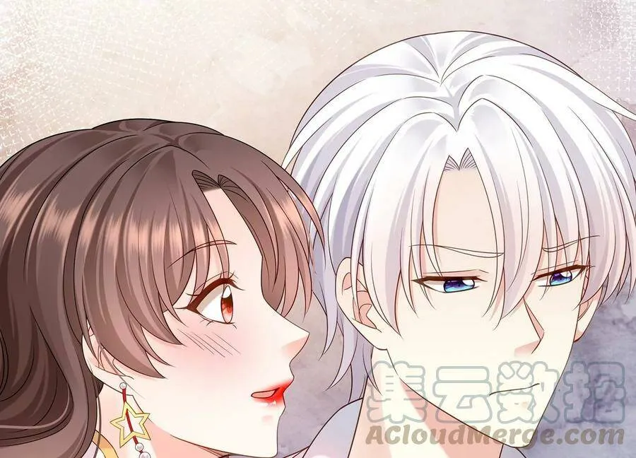 第113话 兄妹重逢 第46页