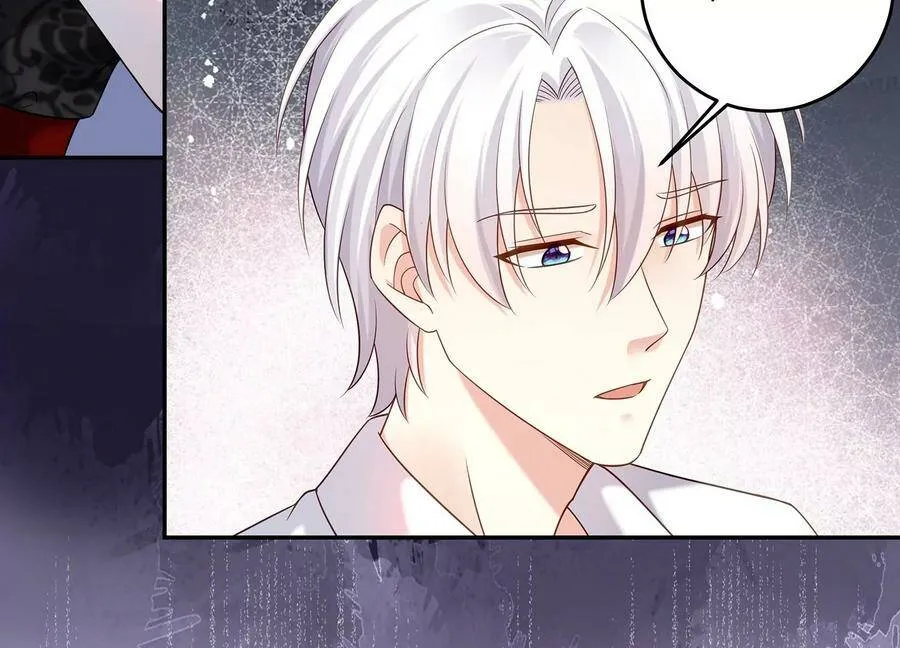 第113话 兄妹重逢 第48页