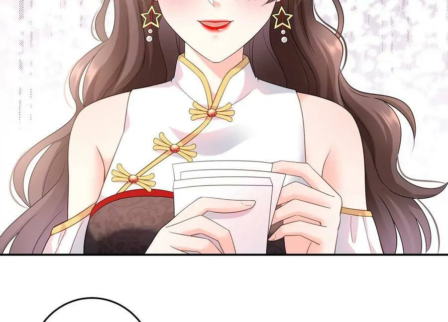 第113话 兄妹重逢 第53页