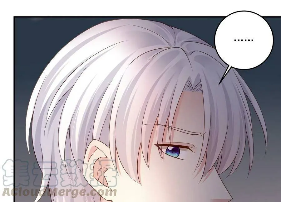 第113话 兄妹重逢 第55页