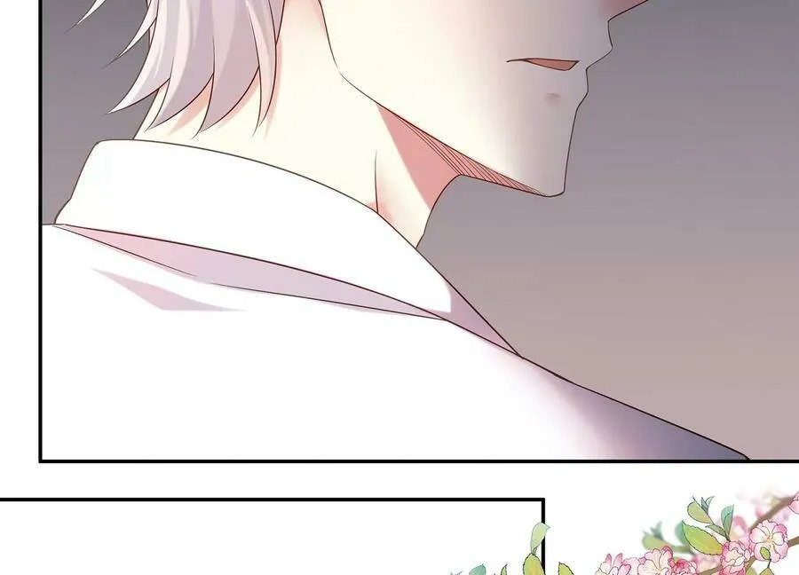 第113话 兄妹重逢 第56页