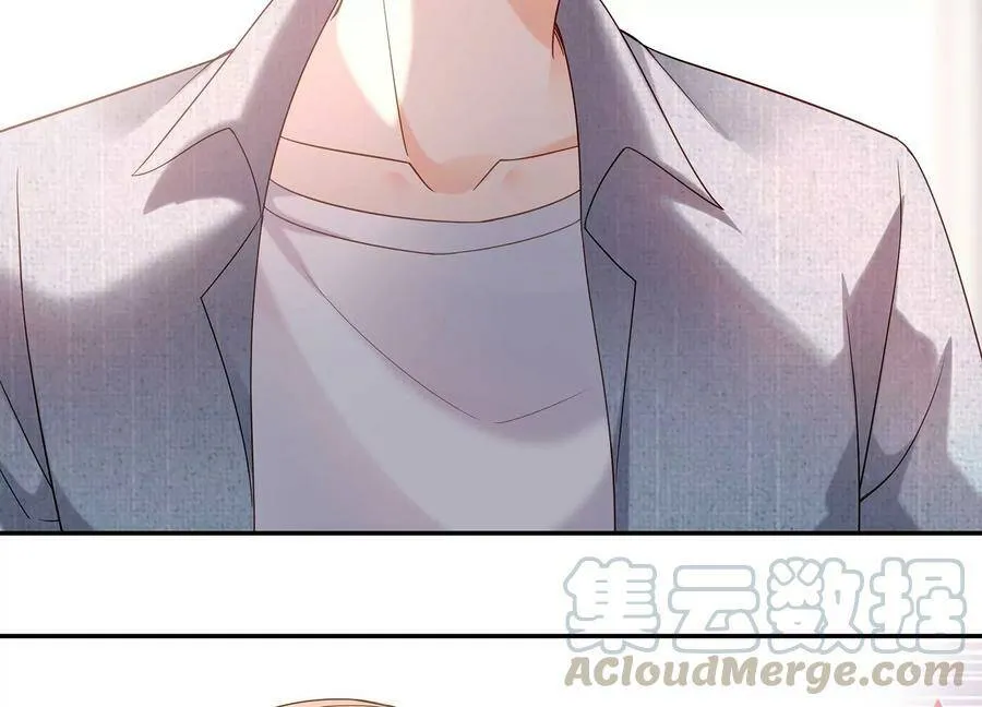 第113话 兄妹重逢 第70页