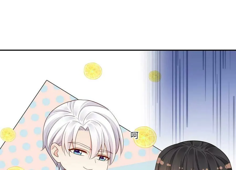 第112话 四人修罗场 第33页