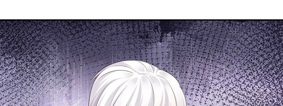 第112话 四人修罗场 第56页