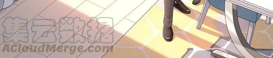 第112话 四人修罗场 第70页