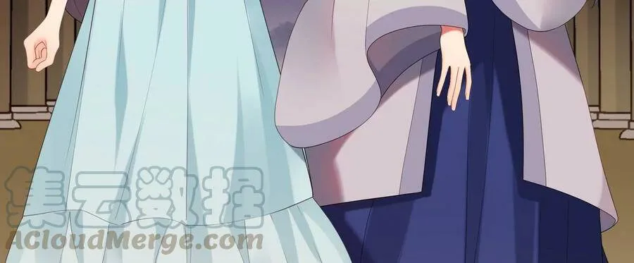 第111话 你会选择谁呢？ 第16页