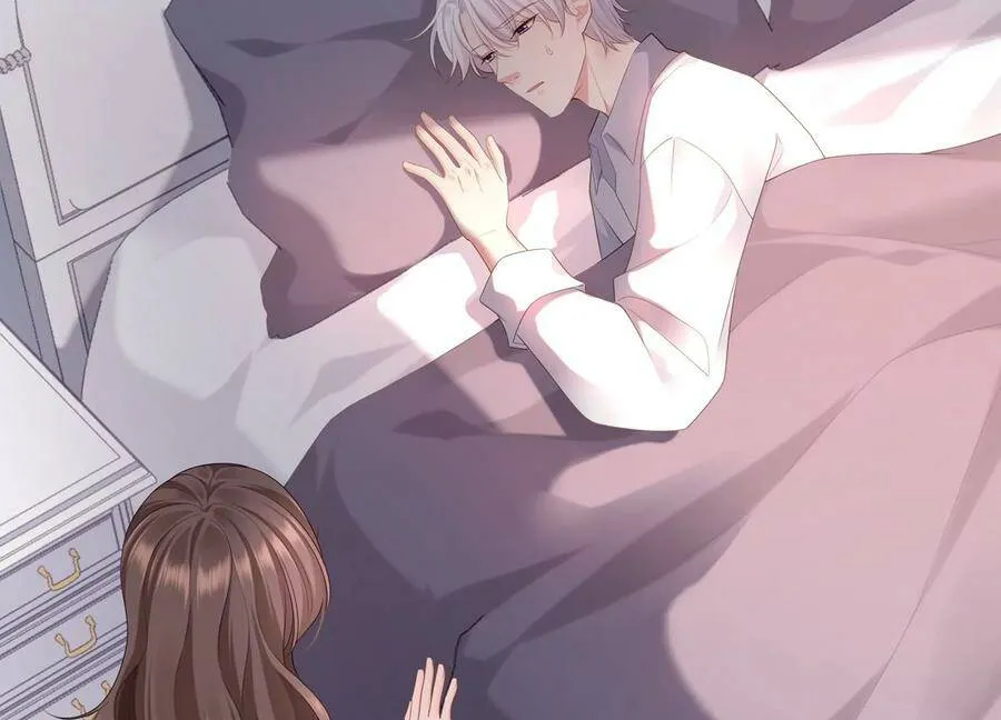 第111话 你会选择谁呢？ 第24页