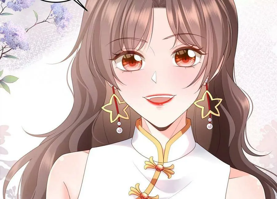 第111话 你会选择谁呢？ 第27页