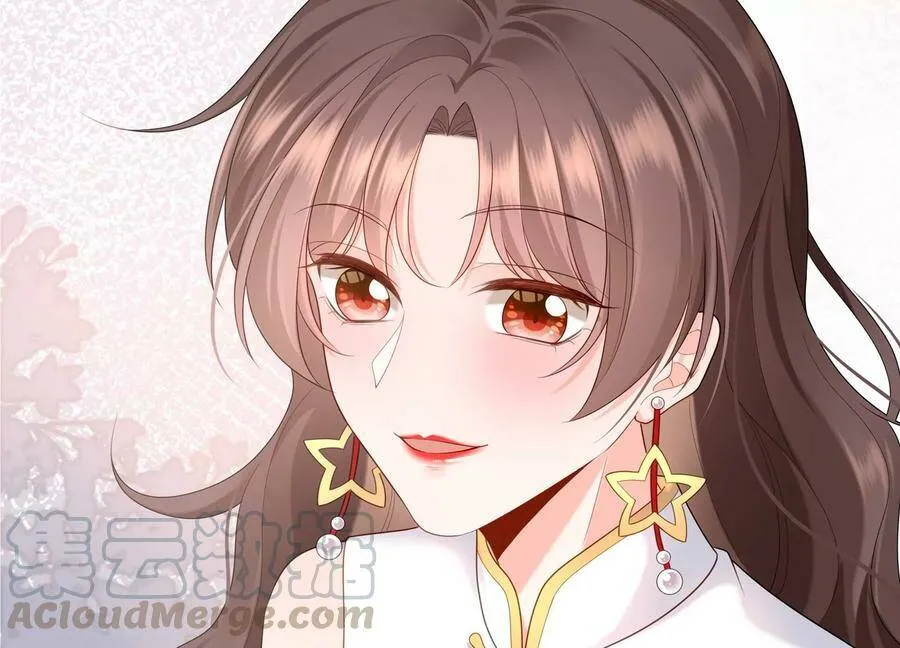第111话 你会选择谁呢？ 第37页
