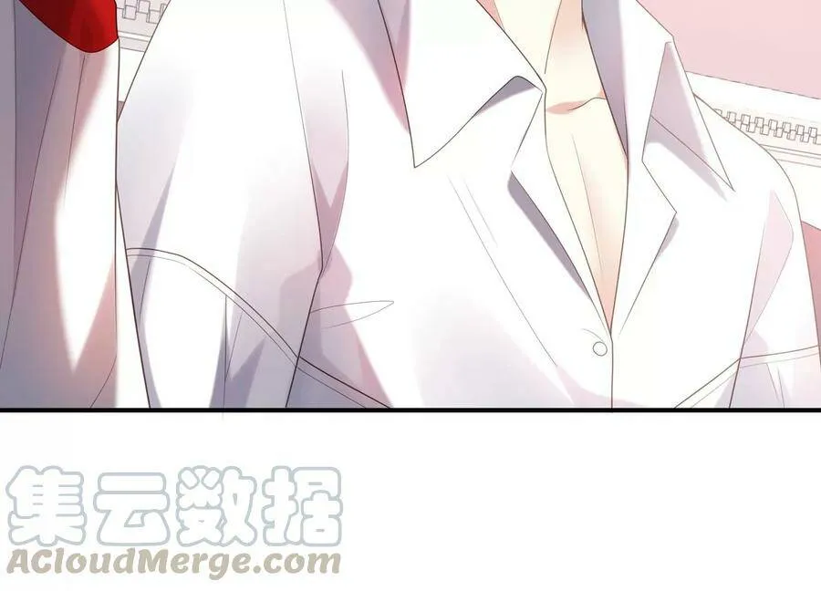 第111话 你会选择谁呢？ 第40页