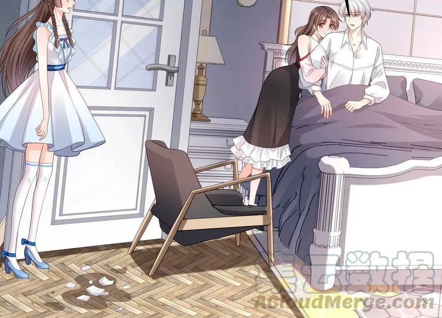 第111话 你会选择谁呢？ 第52页