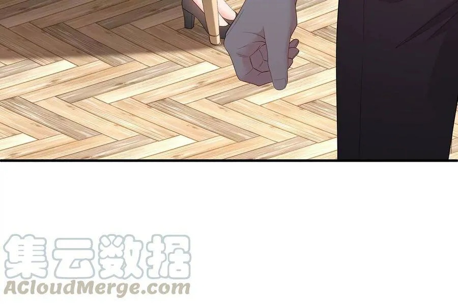 第111话 你会选择谁呢？ 第67页