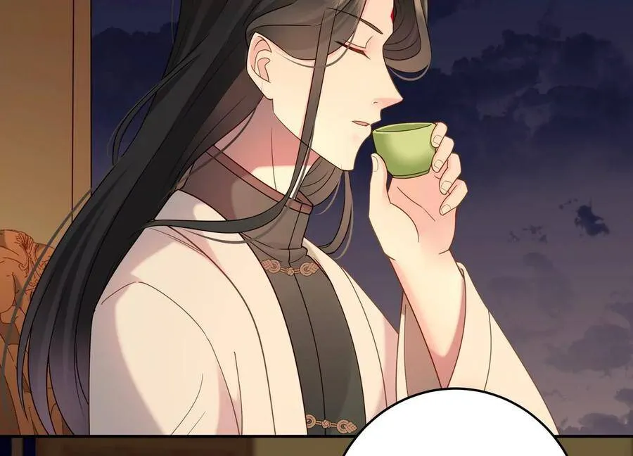 第110话 终于见到你了 第21页