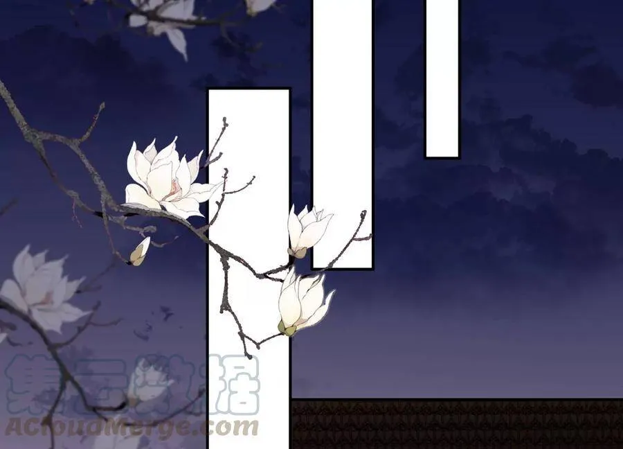 第110话 终于见到你了 第40页