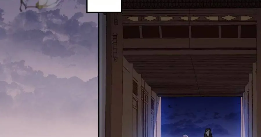 第110话 终于见到你了 第41页