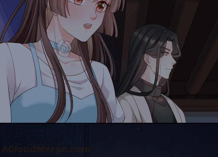 第110话 终于见到你了 第43页