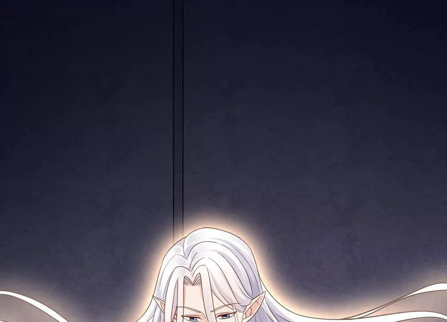 第110话 终于见到你了 第44页