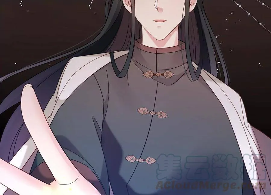 第110话 终于见到你了 第52页