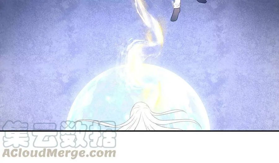 第110话 终于见到你了 第55页