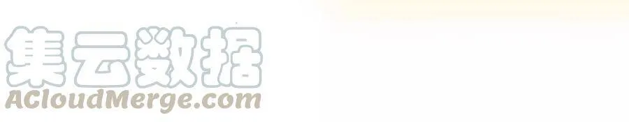 第110话 终于见到你了 第67页