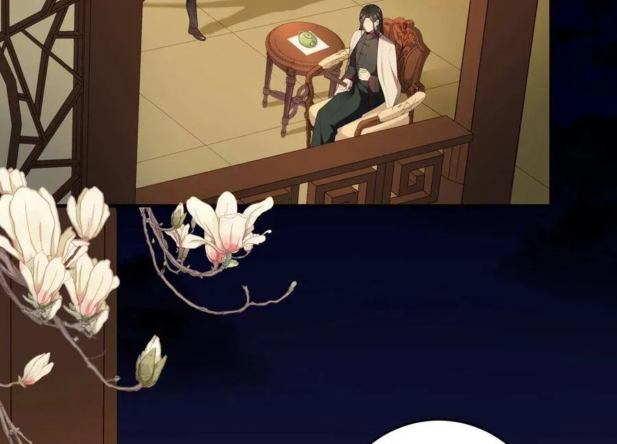 第109话 画卷里的入口 第6页