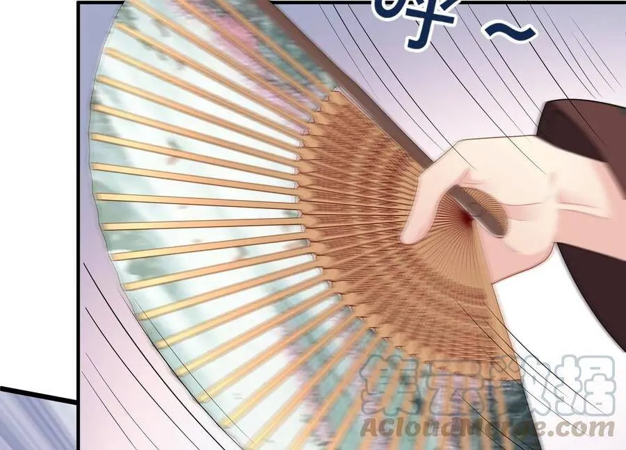 第109话 画卷里的入口 第16页