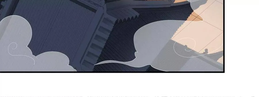 第109话 画卷里的入口 第20页