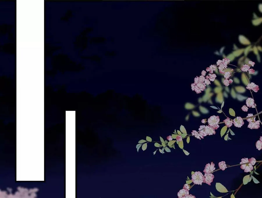 第109话 画卷里的入口 第26页