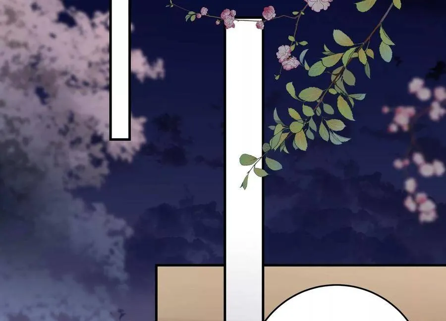 第109话 画卷里的入口 第27页