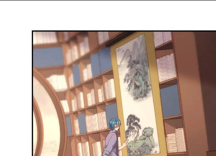 第109话 画卷里的入口 第51页