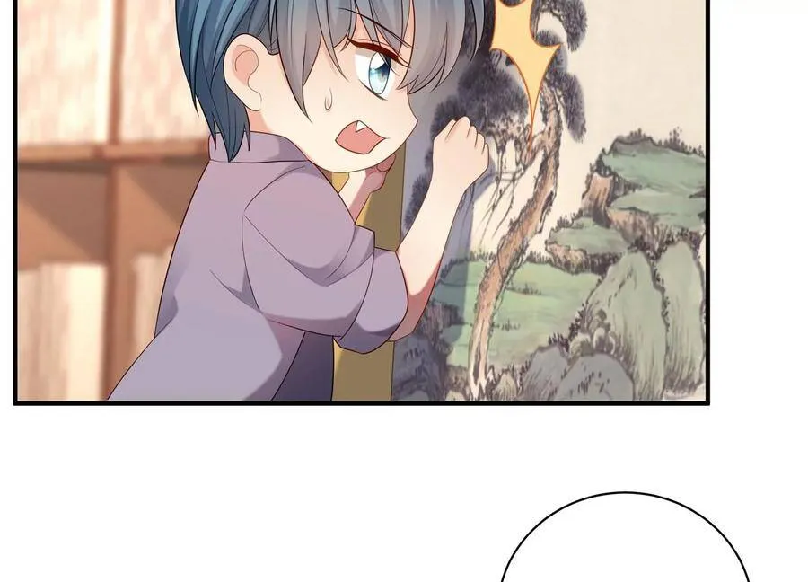 第109话 画卷里的入口 第53页