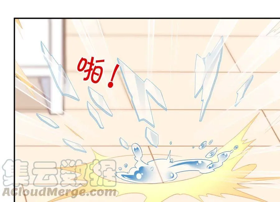 第108话 带我找到他吧 第16页
