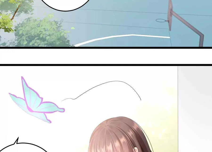 第107话 引“她”现身 第8页