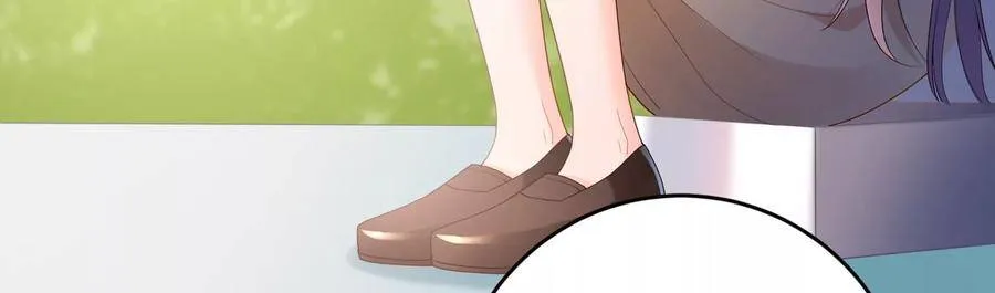 第107话 引“她”现身 第10页