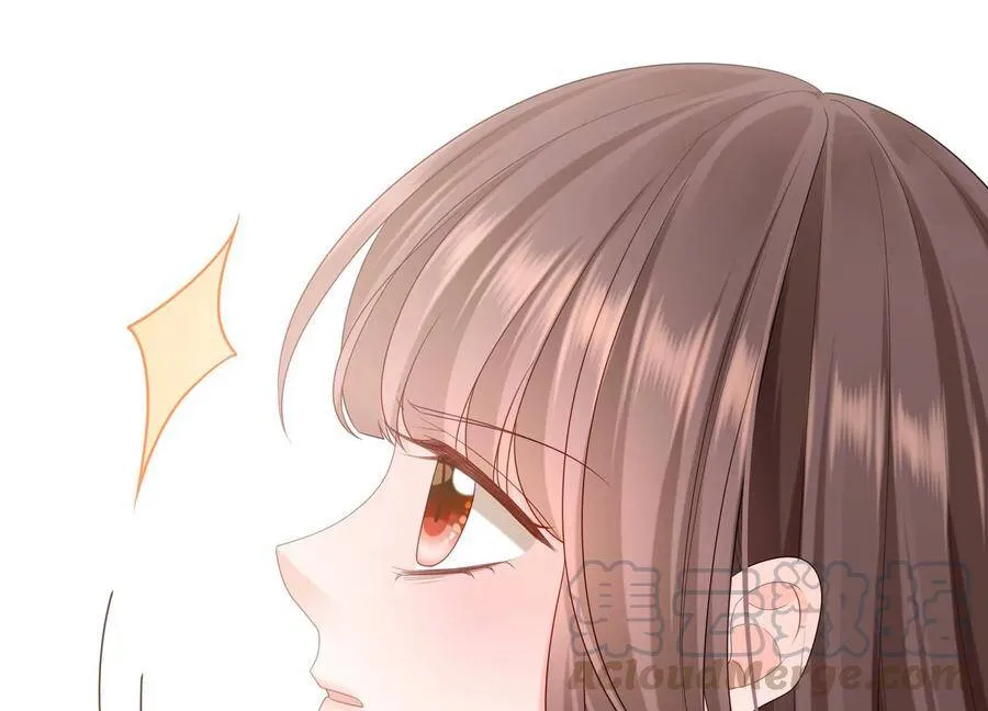 第107话 引“她”现身 第17页