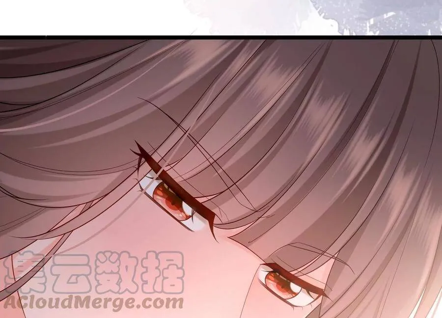 第107话 引“她”现身 第25页