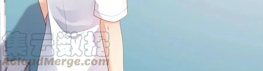 第107话 引“她”现身 第29页