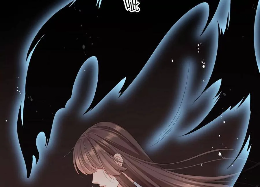 第107话 引“她”现身 第40页