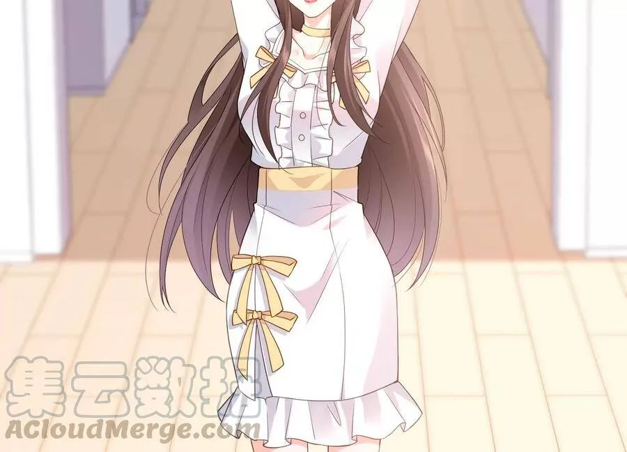 第106话 你会来找我的 第7页