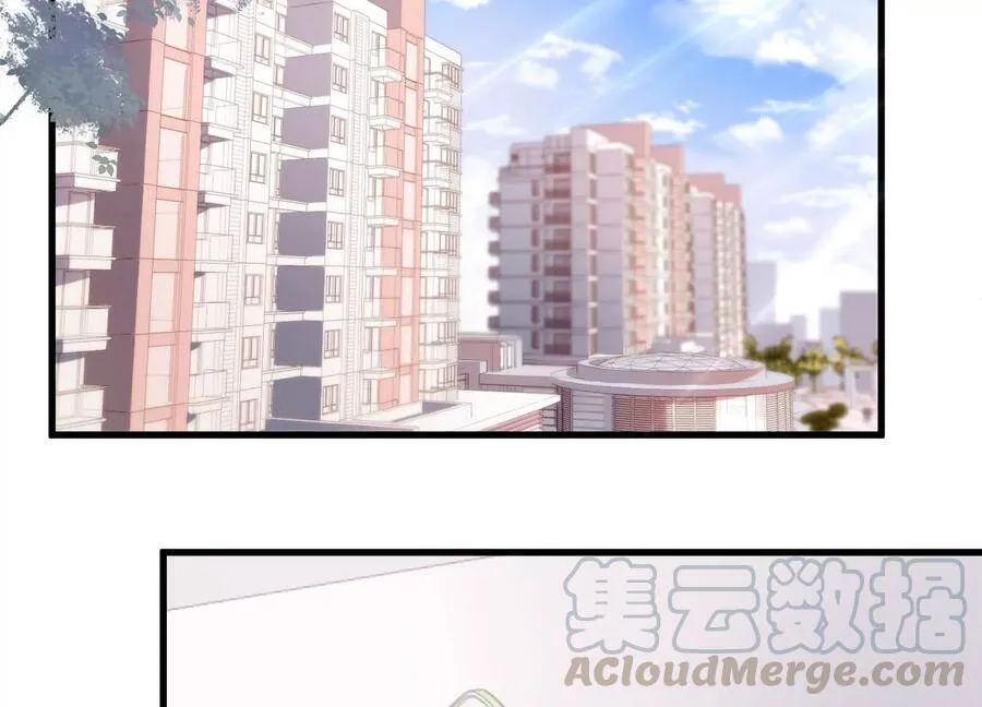第106话 你会来找我的 第22页