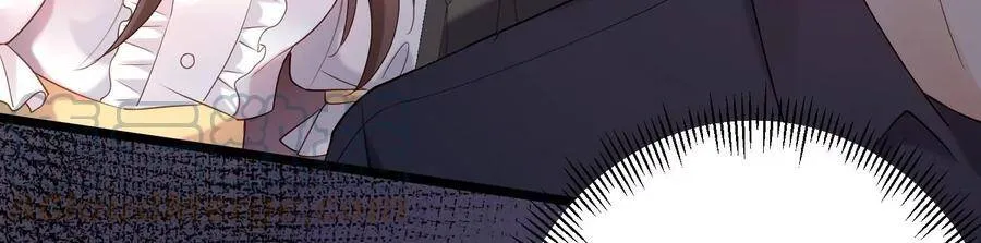 第106话 你会来找我的 第25页