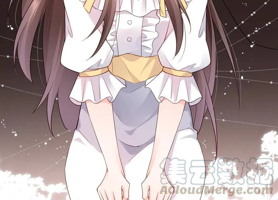 第106话 你会来找我的 第28页