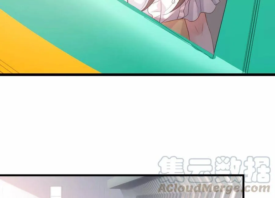 第106话 你会来找我的 第31页