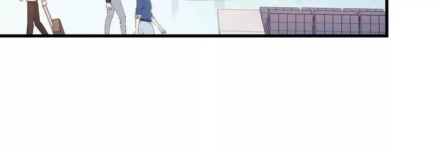 第106话 你会来找我的 第33页