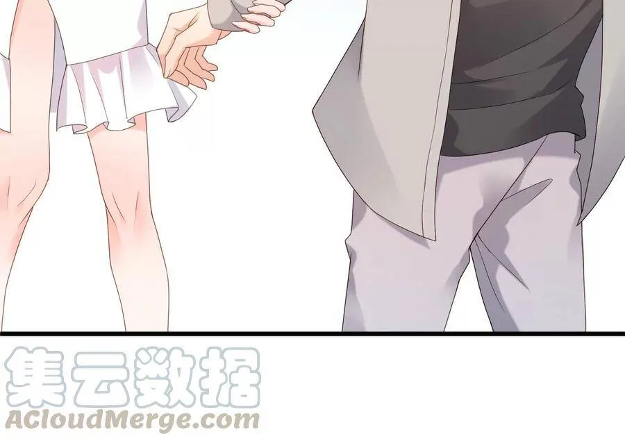 第106话 你会来找我的 第46页
