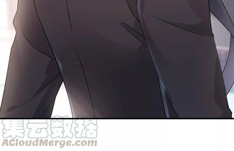 第106话 你会来找我的 第73页