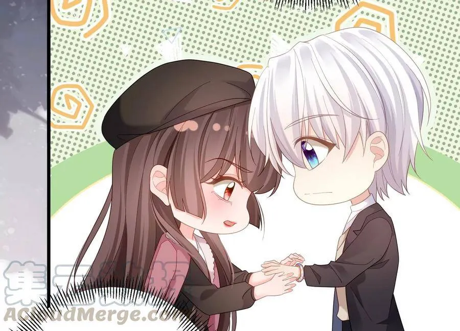 第105话 来生相见 第16页