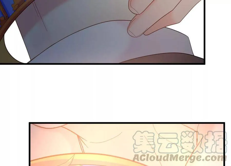 第105话 来生相见 第19页
