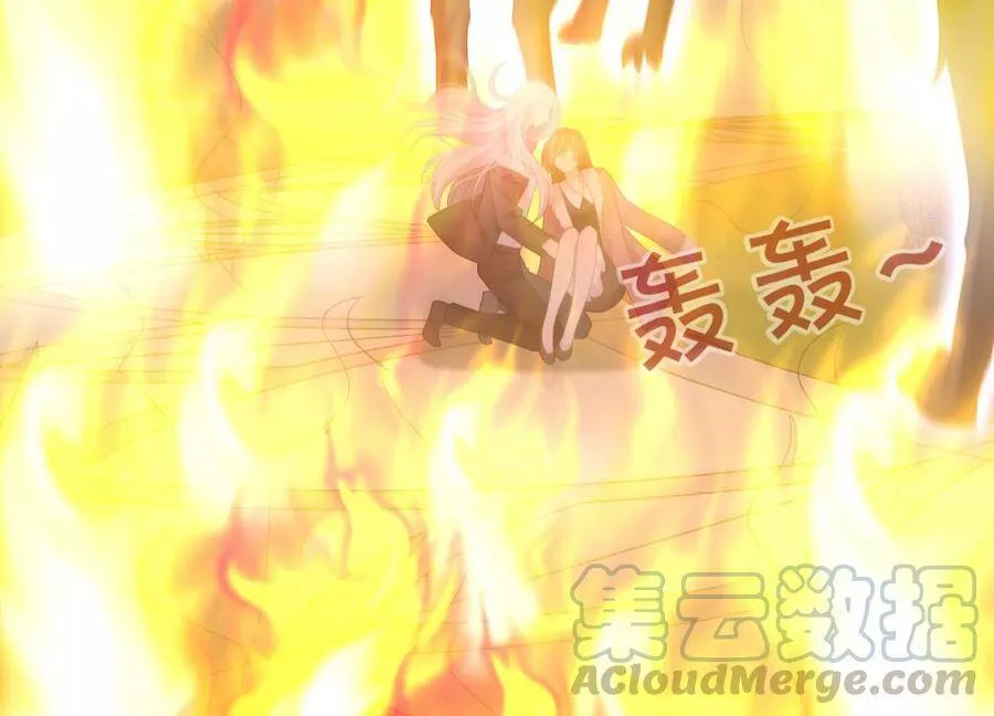 第105话 来生相见 第34页